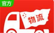 物流中国段首LOGO