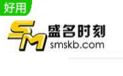 盛名时刻表段首LOGO