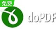 doPDF段首LOGO