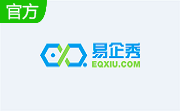 易企秀段首LOGO