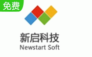 新启科技在线学习系统段首LOGO