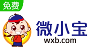 微小宝微信公众号助手段首LOGO