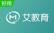 艾教育电脑客户端段首LOGO