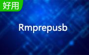 Rmprepusb段首LOGO