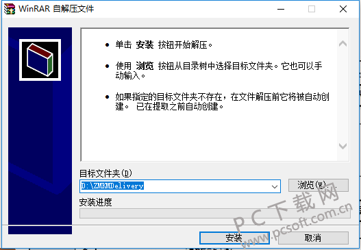 芝麻开门-1.png