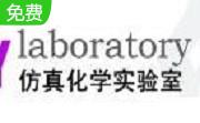 金华科仿真化学实验室段首LOGO