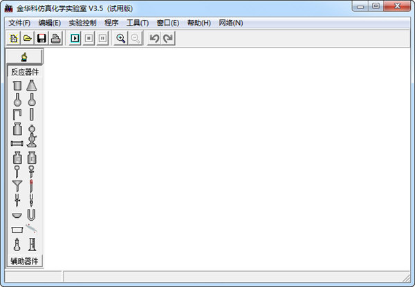 金华科仿真化学实验室-1.jpg