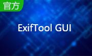 ExifToolGUI段首LOGO