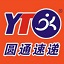 圆通快递查询