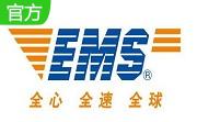 EMS快递查询段首LOGO