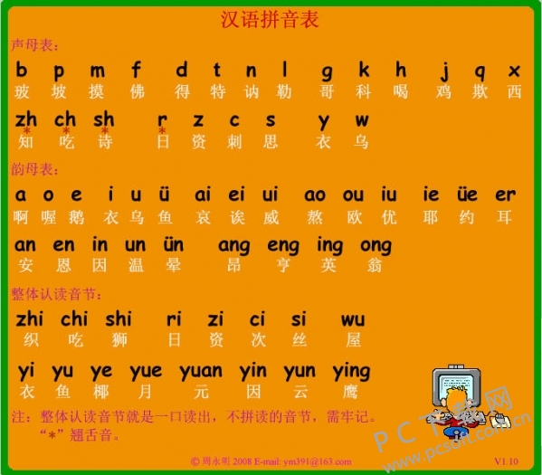2014212104222_600_0.jpg