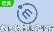 教育技术服务平台段首LOGO