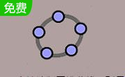 GeoGebra段首LOGO