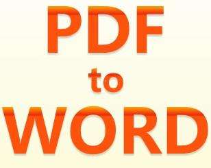 PDF文件转换Word(Solid Converter PDF)