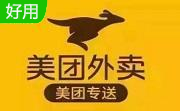 美团外卖商家版段首LOGO