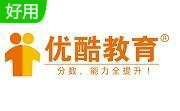 优酷学堂客户端(酷学)段首LOGO
