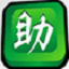 阿里先锋