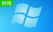 OEM数据打包工具(OEMDataPack)段首LOGO