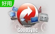 GoodSync段首LOGO