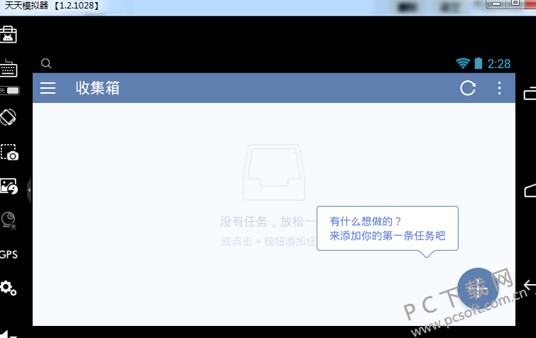 fe8901b30da0bcd104eb0237a6130851.png