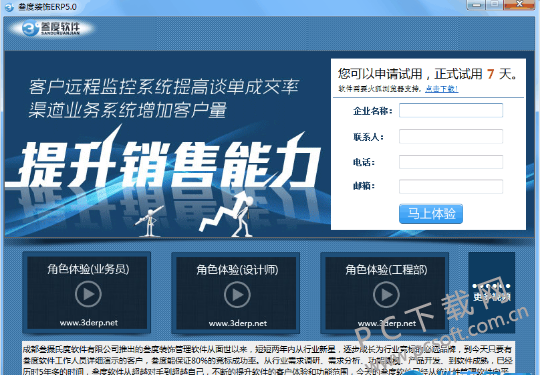 6190322.png