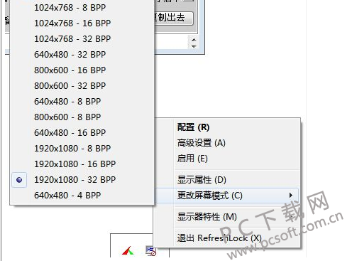 8165812.png