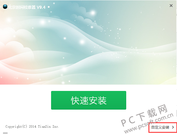 c542c104b4c75fea3f09acfcf85bab91.png