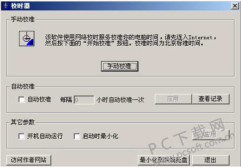 6177af3e56cc2f984678b28ff952e491.png