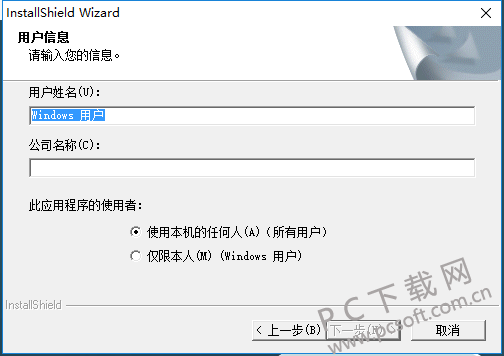 TIM截图20190222150419.png