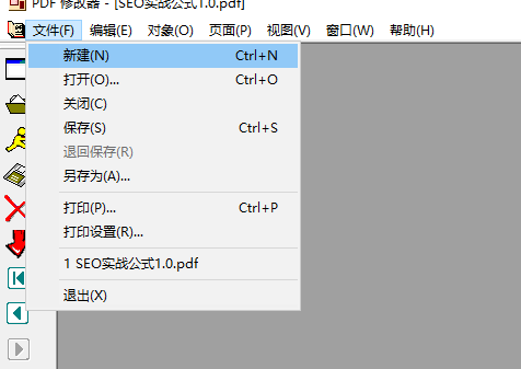 TIM截图20190513141940.png
