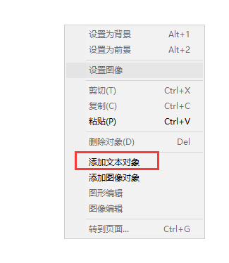 TIM截图20190513142547.png