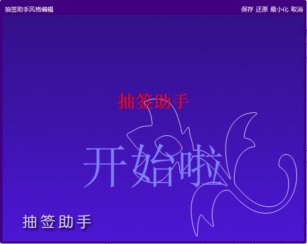 TIM截图20190530114340.png