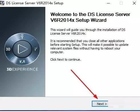 Catia V5-6R2014截图