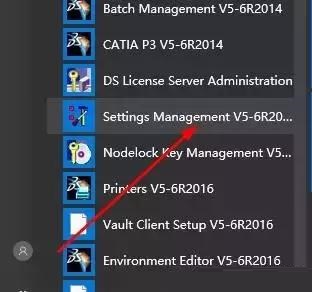 Catia V5-6R2014截图