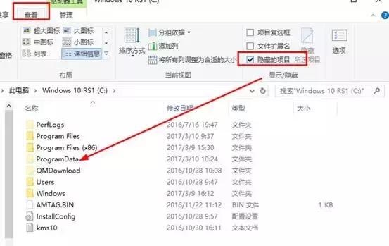 Catia V5-6R2014截图