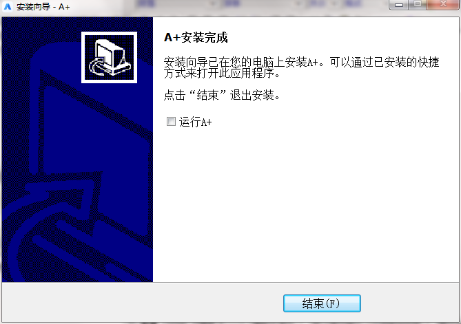 TIM截图20190520103011.png