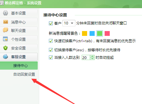 千牛