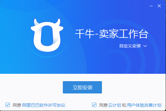 TIM截图20190701101515.png