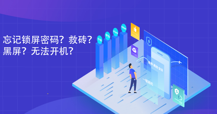 TIM截图20190730101344.png