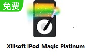 Xilisoft iPod Magic Platinum段首LOGO