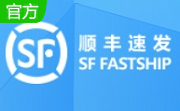 顺丰速发客户端段首LOGO