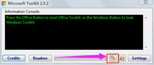 Office2010激活工具