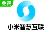 小米智慧互联段首LOGO