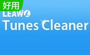 Leawo Tunes Cleaner段首LOGO