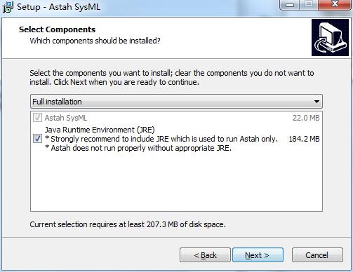 SysML建模工具截图