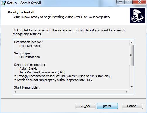 SysML建模工具截图