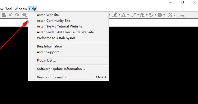SysML建模工具截图