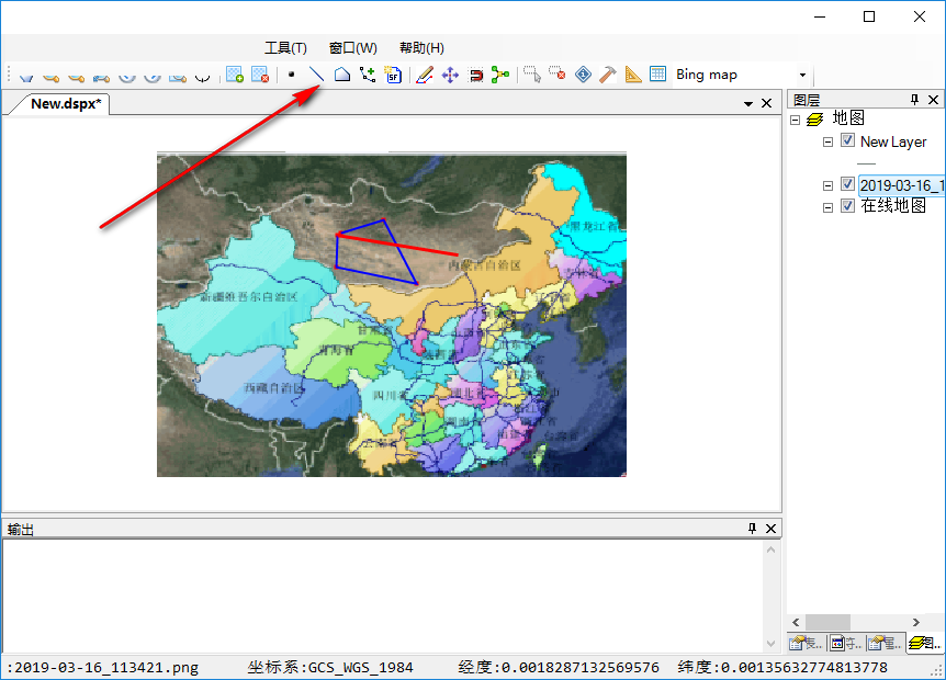 时空地图 6.0 免费版