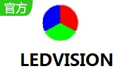 LEDVISION段首LOGO