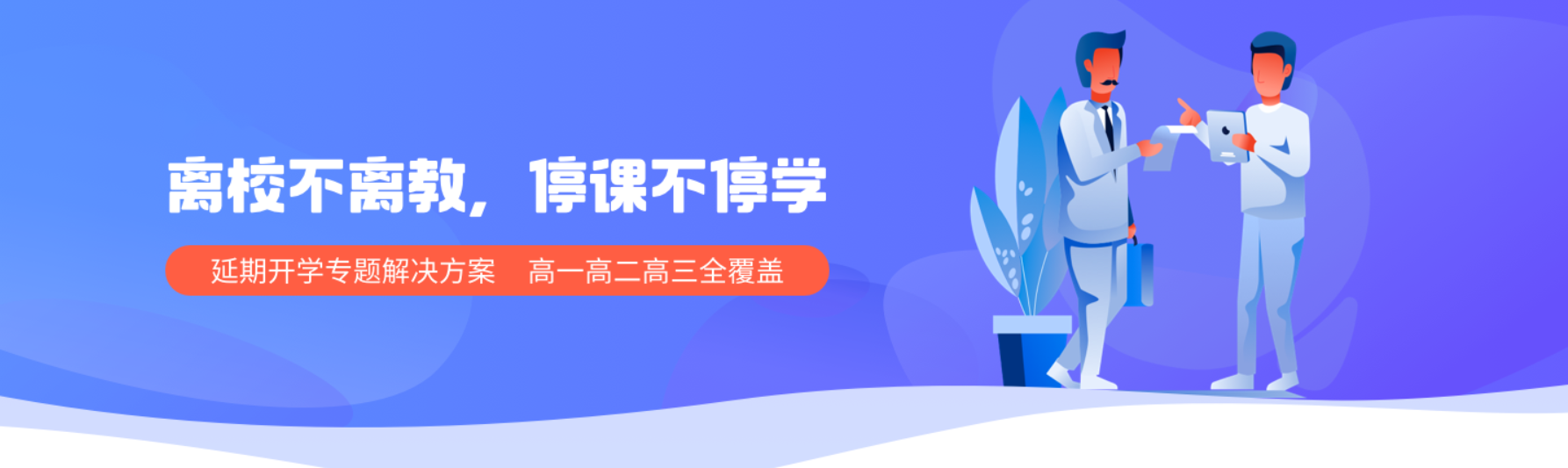 微信截图_20200211165939.png